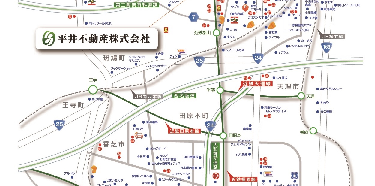 実績MAP