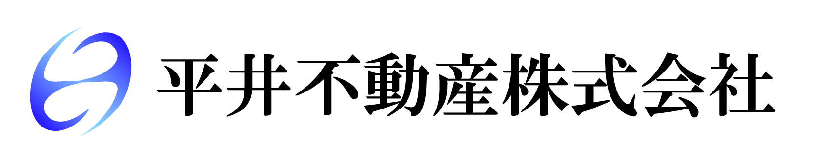 平井不動産